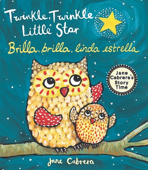 Twinkle, Twinkle Little Star / Brilla, Brilla, Linda Estrella (Board Books)