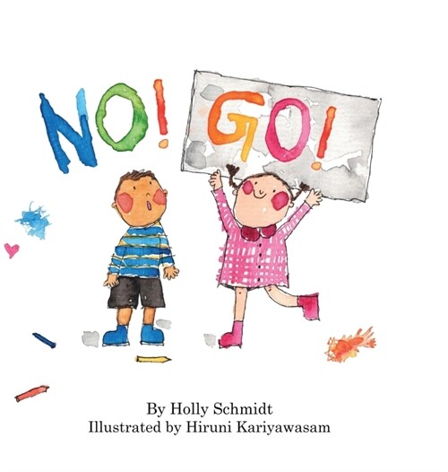 No! Go! (Hardcover)