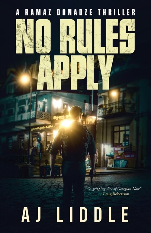 No Rules Apply (Paperback)