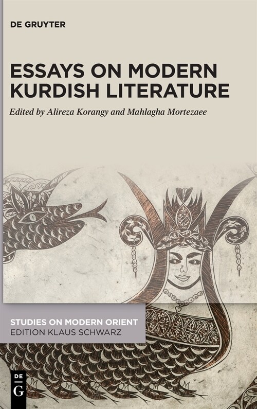 Essays on Modern Kurdish Literature (Hardcover)