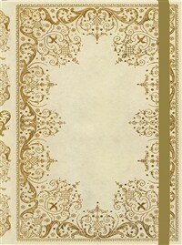 Gilded Ivory Journal (Other)