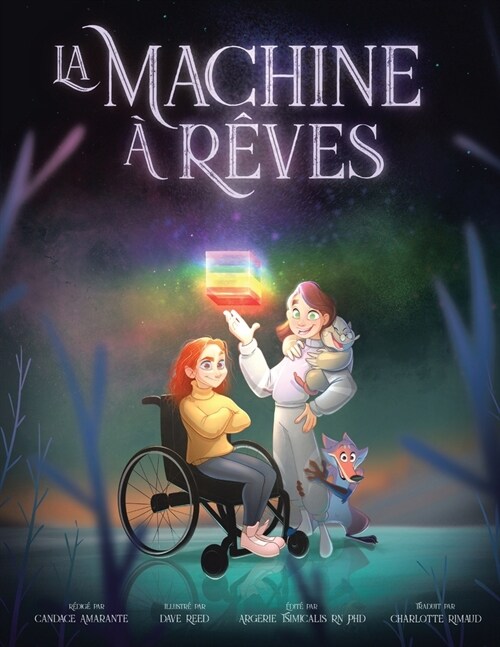 La Machine ?R?es (Paperback)