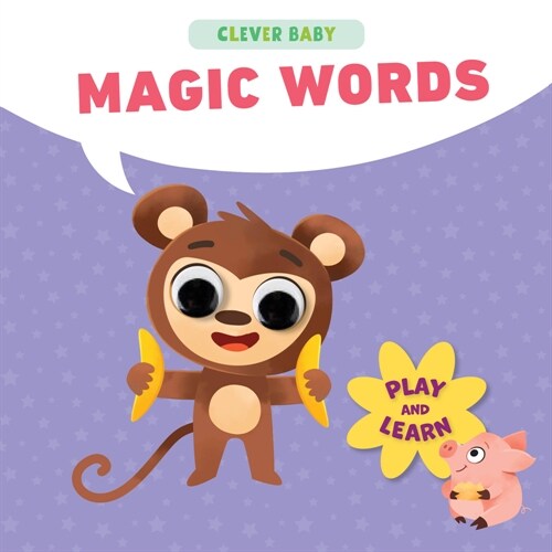 Magic Words (Board Books)