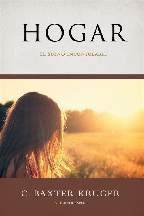 Hogar (Paperback)