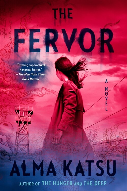 The Fervor (Paperback)