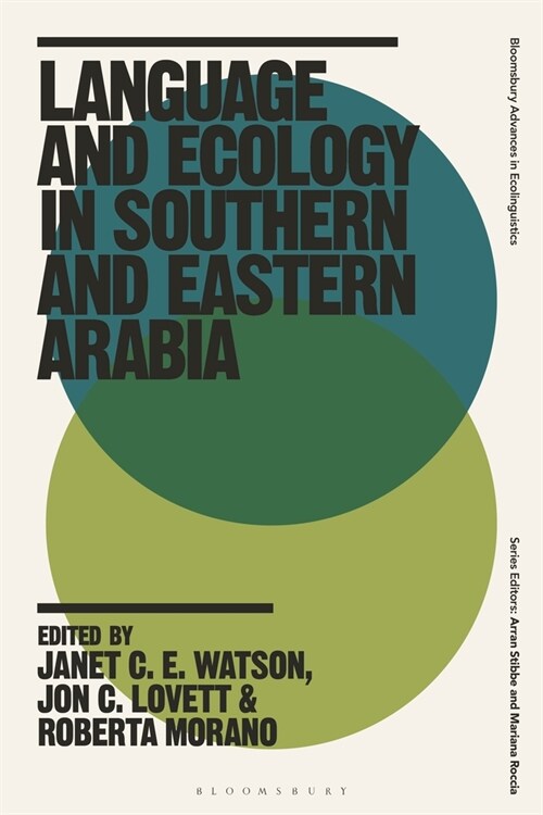 Language and Ecology in Southern and Eastern Arabia (Paperback)