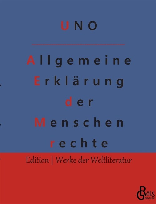 Allgemeine Erkl?ung der Menschenrechte: Deutsch und Englisch (Paperback)