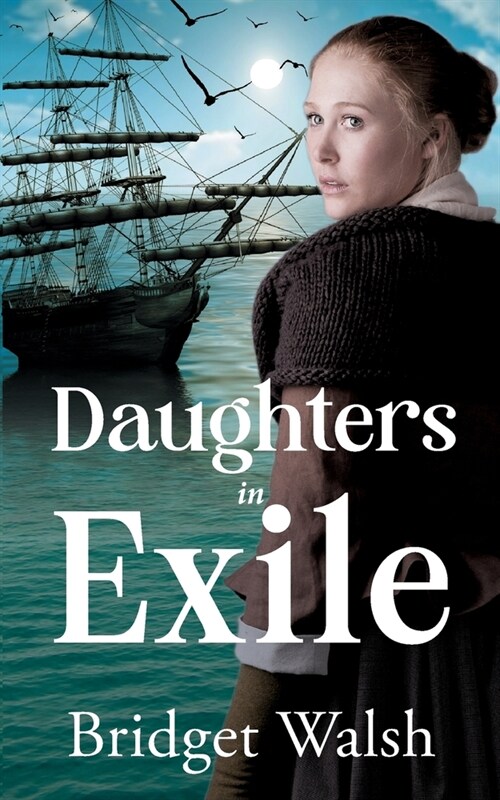 Daughters in Exile (Paperback)