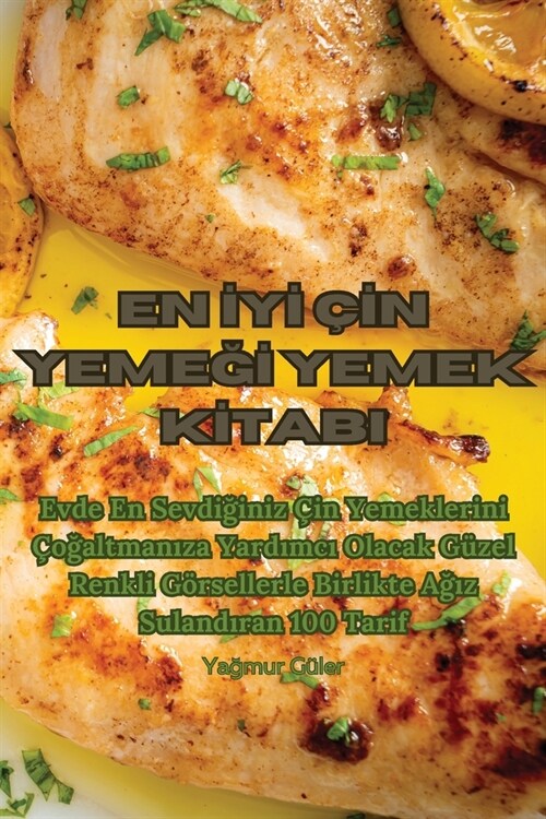 En İyİ ?#304;n YemeĞİ Yemek Kİtabi (Paperback)