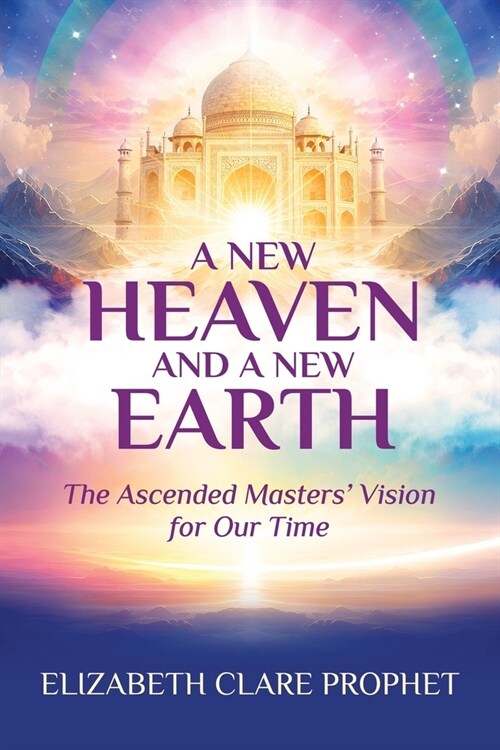 A New Heaven and A New Earth (Paperback)