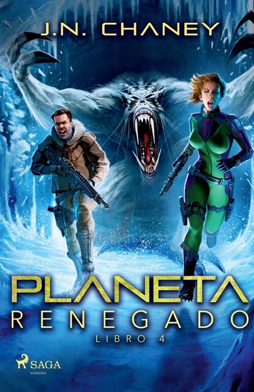 Planeta Renegado (libro 4) (Paperback)