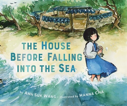 The House Before Falling into the Sea (Hardcover)
