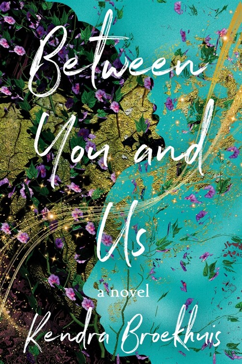 Between You and Us (Paperback)