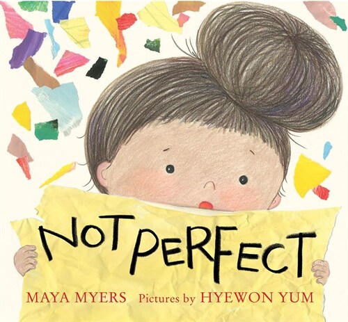 Not Perfect (Hardcover)