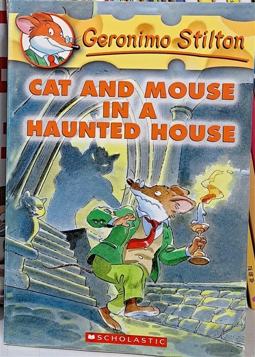 [중고] Cat and Mouse in a Haunted House (Paperback)