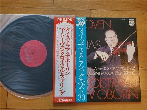 [중고] Beethoven Violin Sonata Kreutzer Spring Oistrakh 일본반