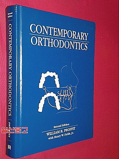 [중고] Contemporary Orthodontics (Hardcover, 2nd)