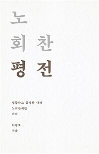 도서