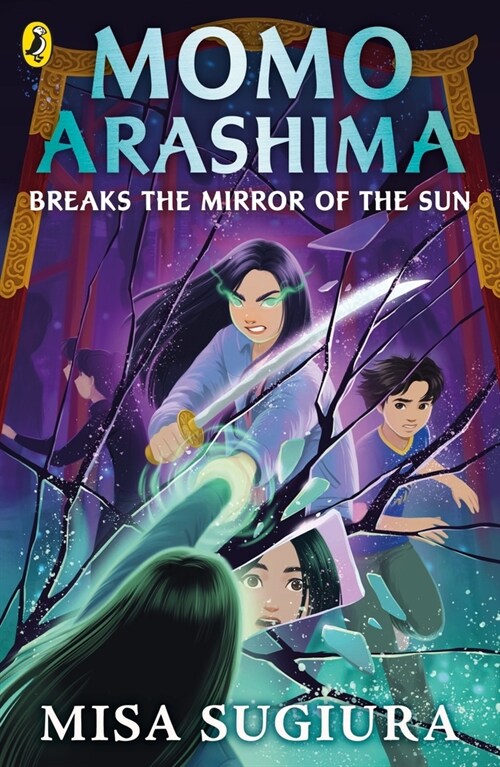 Momo Arashima Breaks the Mirror of the Sun (Paperback)