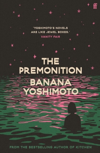 The Premonition (Paperback, Main)