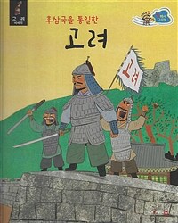 도서