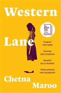 Western Lane : Shortlisted For The Booker Prize 2023 (Paperback) - Womens Prize For Fiction 2024 후보작