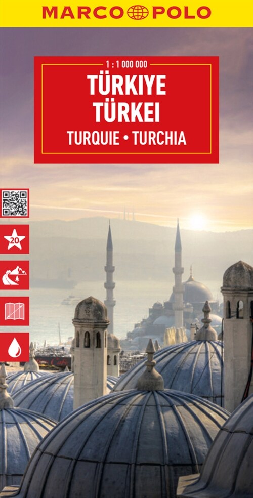 Turkey / Turkiye Marco Polo Map (Sheet Map, folded)