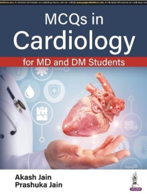 MCQs in Cardiology for MD and DM Students (Paperback)