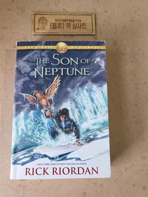 [중고] Heroes of Olympus #2 : The Son of Neptune