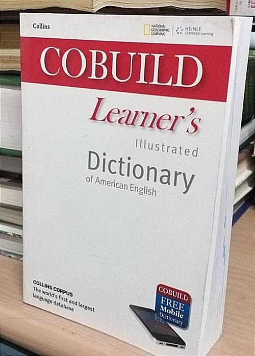 [중고] Cobuild Learner‘s Illustrated Dictionary of American English + Mobile App (Paperback, 2, Revised)