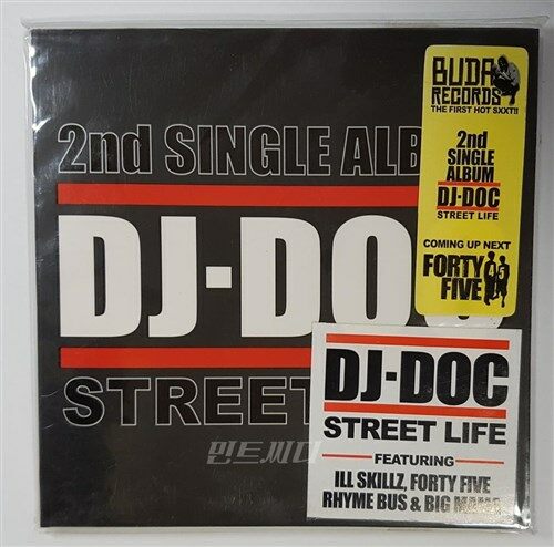 [중고] DJ DOC - 2nd Single : Street Life