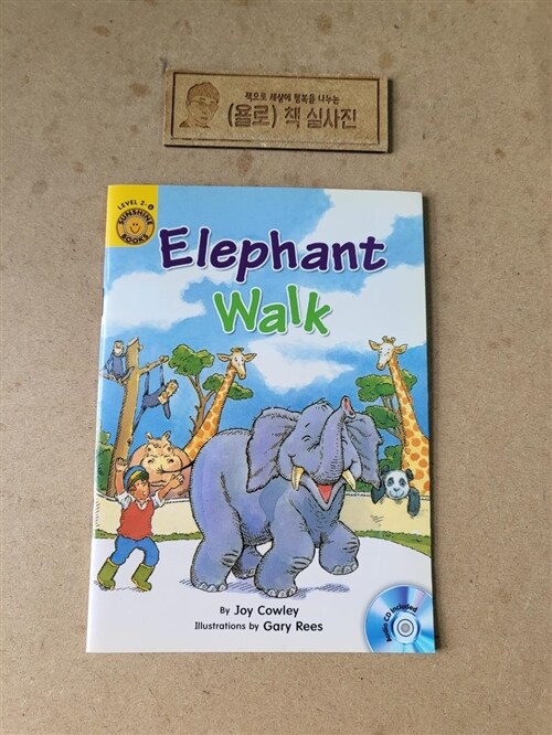 [중고] Sunshine Readers Level 2 : Elephant Walk (Paperback + QR)