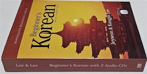 [중고] Beginner‘s Korean [With 2 CDs] (Paperback)