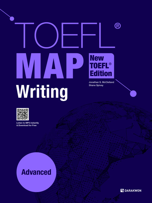 TOEFL MAP Writing Advanced