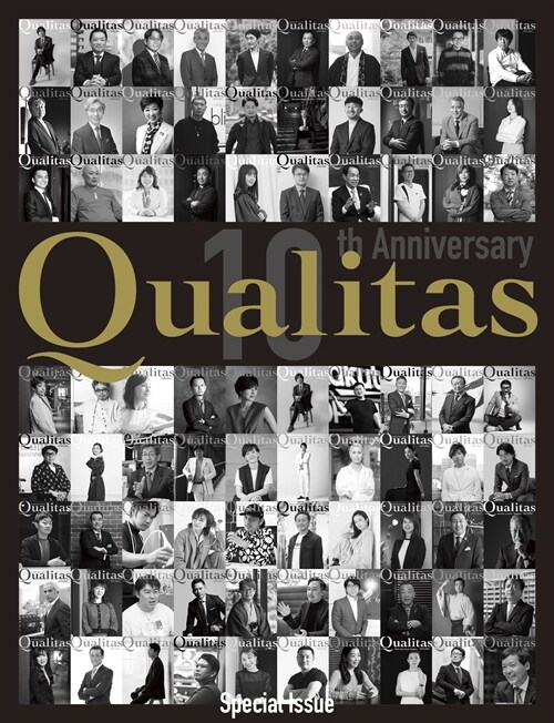 Qualitas 10th Anniversary