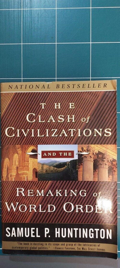 [중고] The Clash of Civilizations and the Remaking of World Order (Paperback)