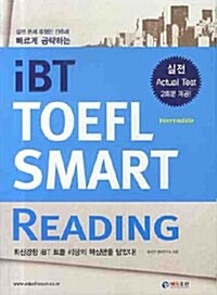 iBT TOEFL Smart Reading : Intermediate