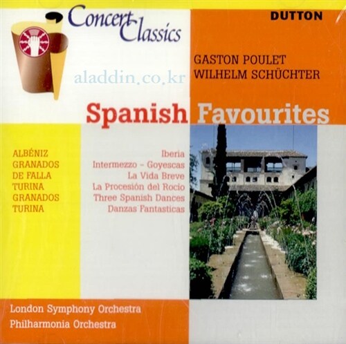 [수입] Spanish Favourites Etc