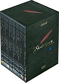 [중고] BBC 셰익스피어 컬렉션 (슬림케이스, 38disc)