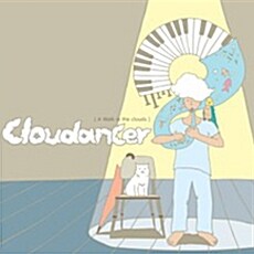 [중고] 클라우댄서 (Cloudancer) - A Walk In The Clouds