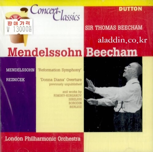 [수입] Felix Mendelssohn Etc : Reformation Symphony Etc