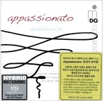[수입] MDG SACD 샘플러 : Appassionato 열정의 음악들 [Sacd Hybrid]
