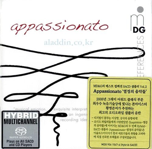 [중고] [수입] MDG SACD 샘플러 : Appassionato 열정의 음악들 [Sacd Hybrid]