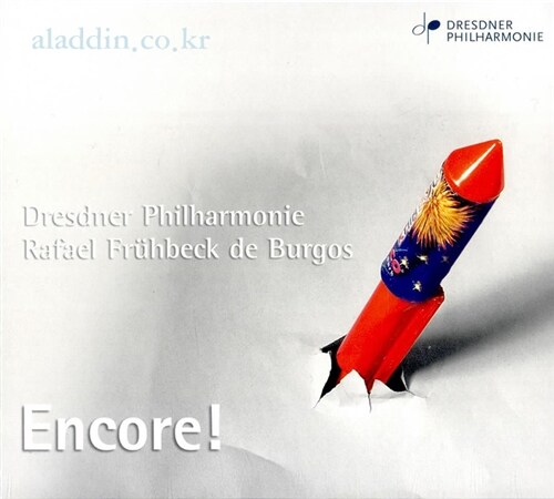 [수입] Dresdner Philharmonie : Encore!