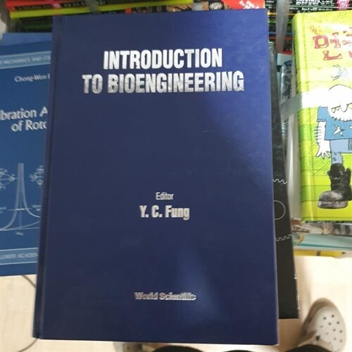 [중고] Introduction to Bioengineering (Paperback, English)