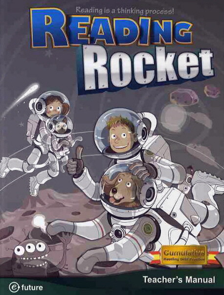 Reading Rocket : Teachers Manual (1, 2, 3 합본)