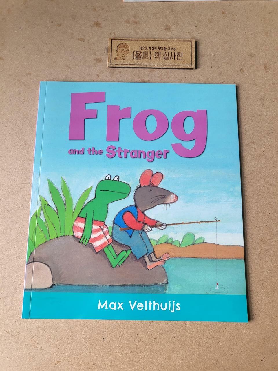 [중고] Frog and the Stranger (Paperback)