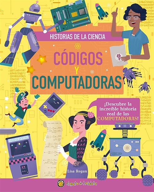 C?igos Y Computadoras / Codes and Computers (Paperback)