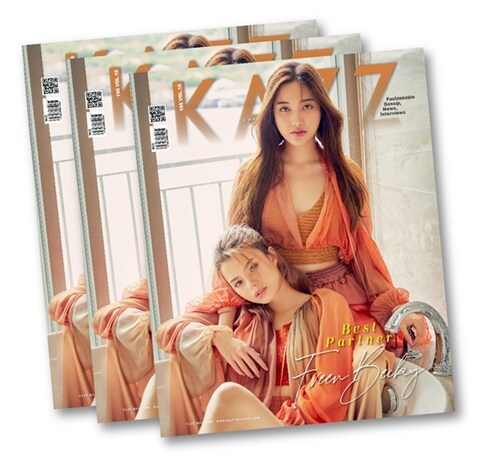 [B형] KAZZ 195 (태국) : FreenBecky - Special Package (잡지 3권 + 포토카드 3장)
