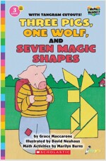 Hello Reader #21: Three Pigs, One Wolf, and Seven Magic Shapes (Level3) (Paperback + StoryPlus QR)